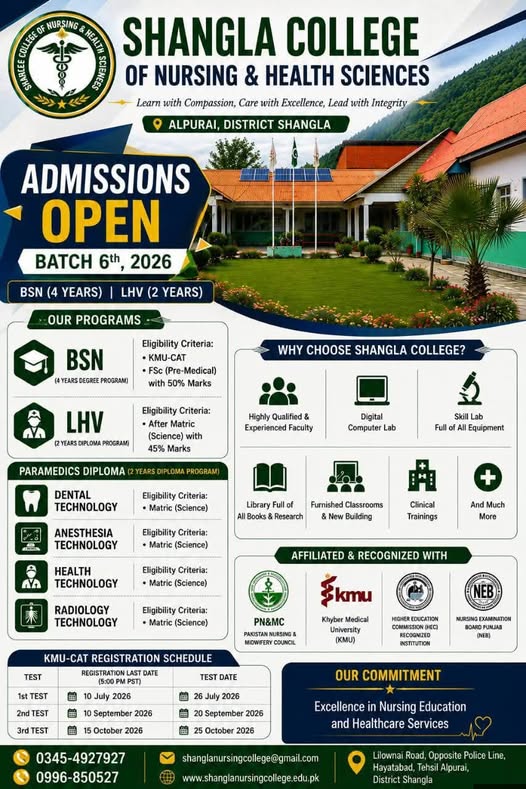 Admissions Open for Fall 2026 Session
